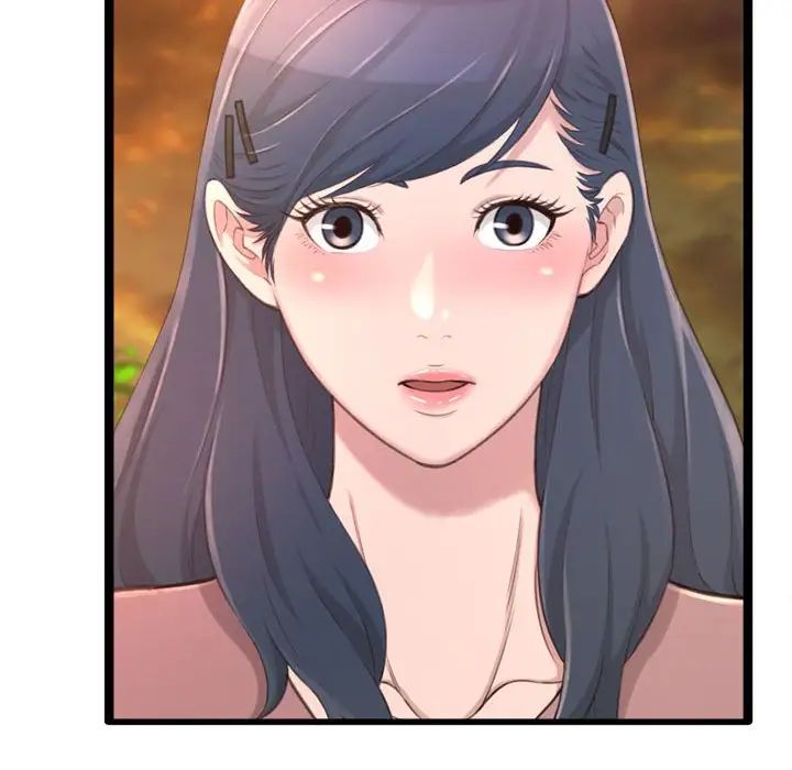 得不到的你第24话-最终话（完结）