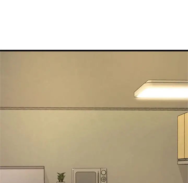 得不到的你第24话-最终话（完结）