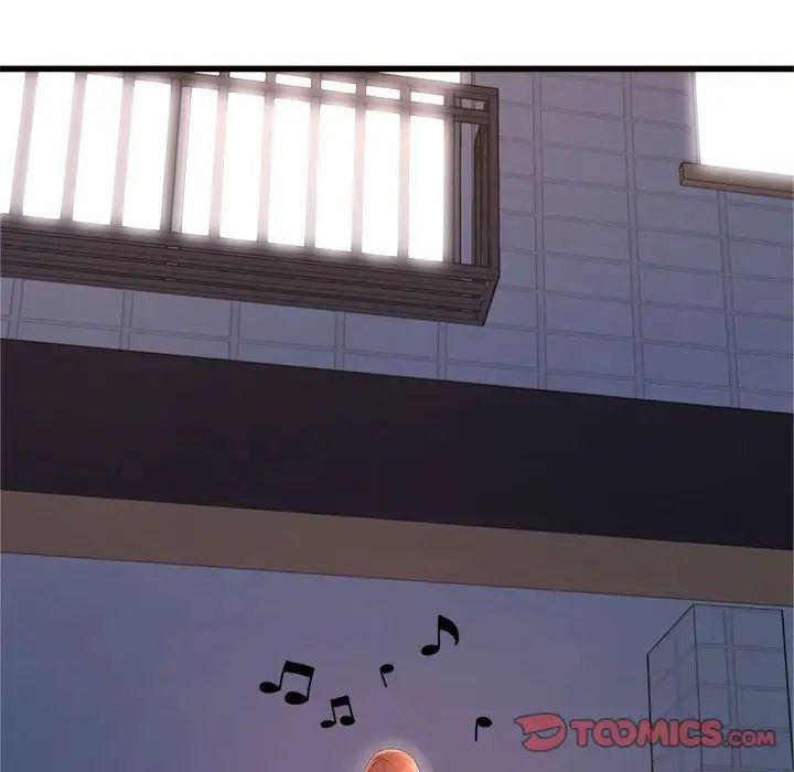 得不到的你第24话-最终话（完结）