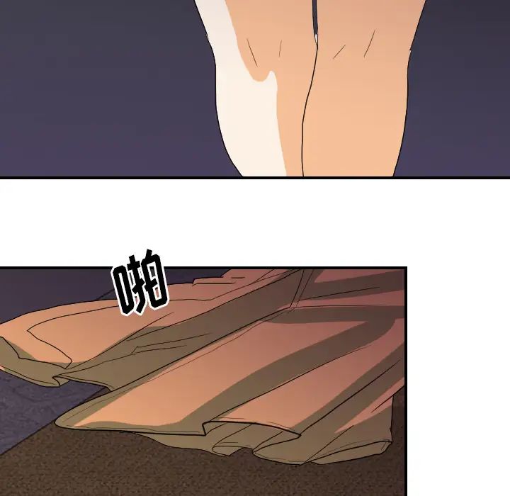 超能力者第24话