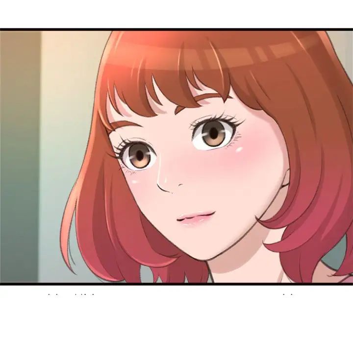 得不到的你第24话-最终话（完结）