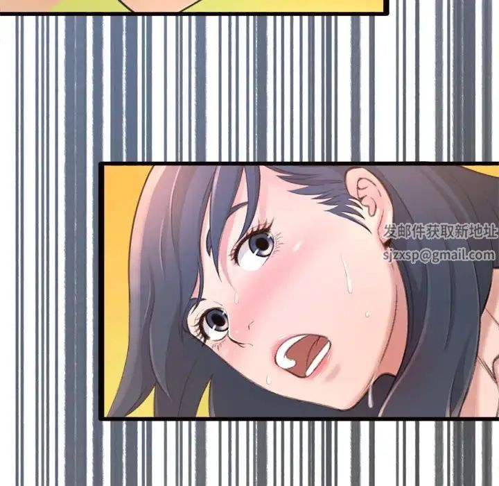 得不到的你第24话-最终话（完结）