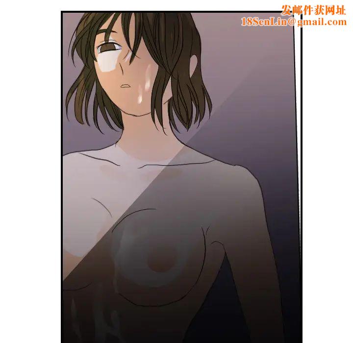 超能力者第25话