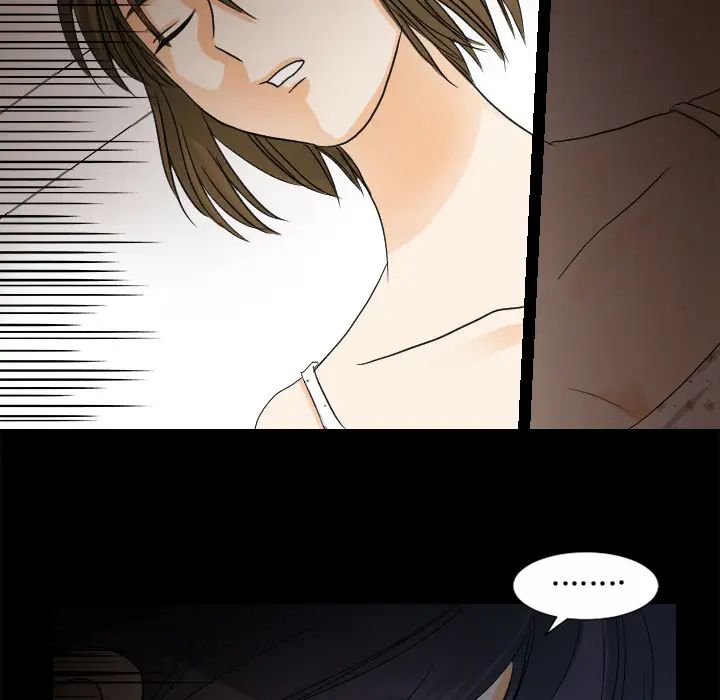 超能力者第26话