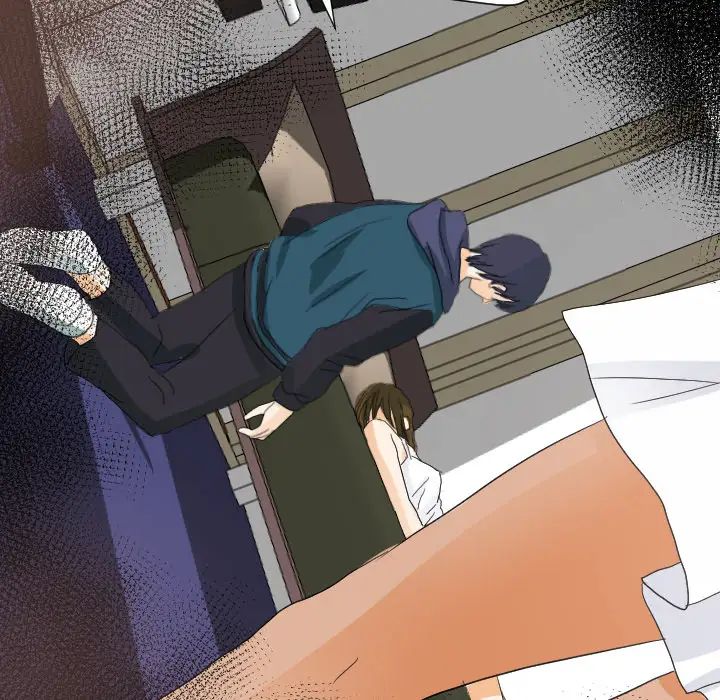 超能力者第27话