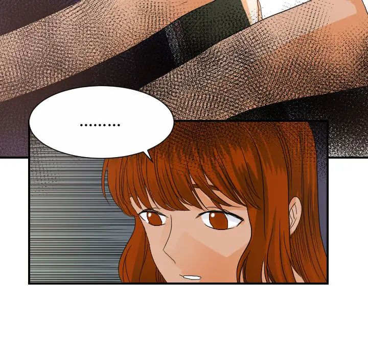 超能力者第27话