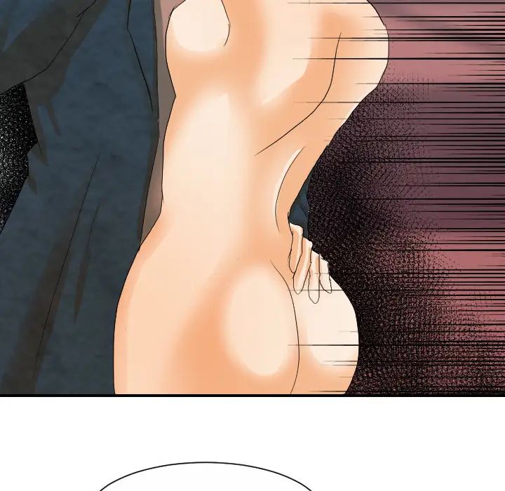 超能力者第27话