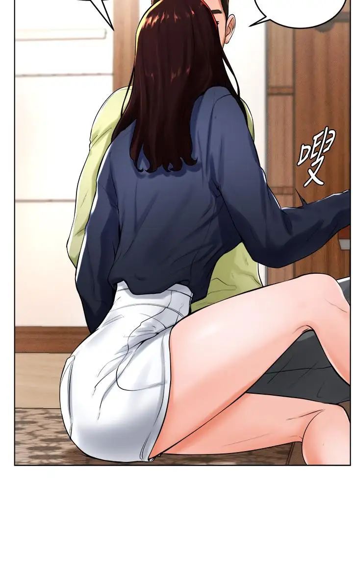 撞球甜心第22话-性爱觉醒的小爱