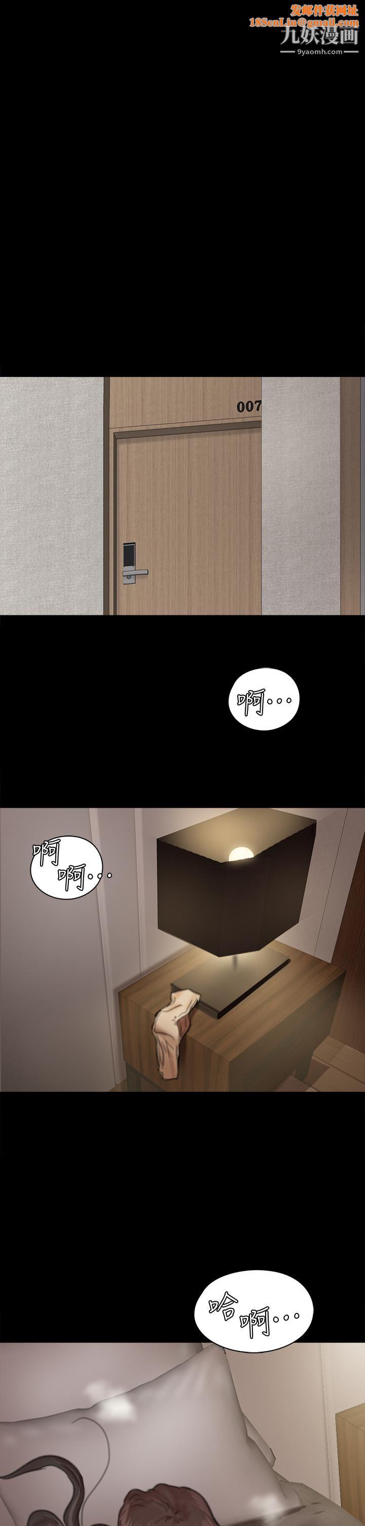 偶像女优第60话-最终话-戏如人生的ending