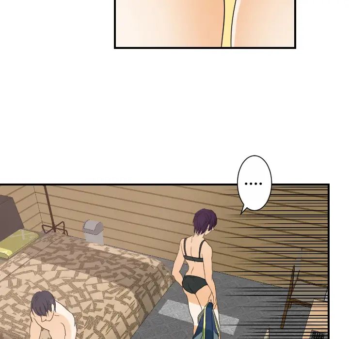 超能力者第30话