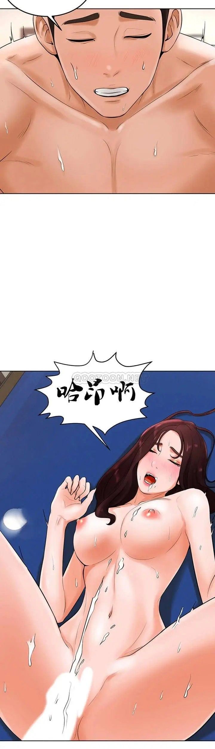 撞球甜心第26话-小爱开始放荡