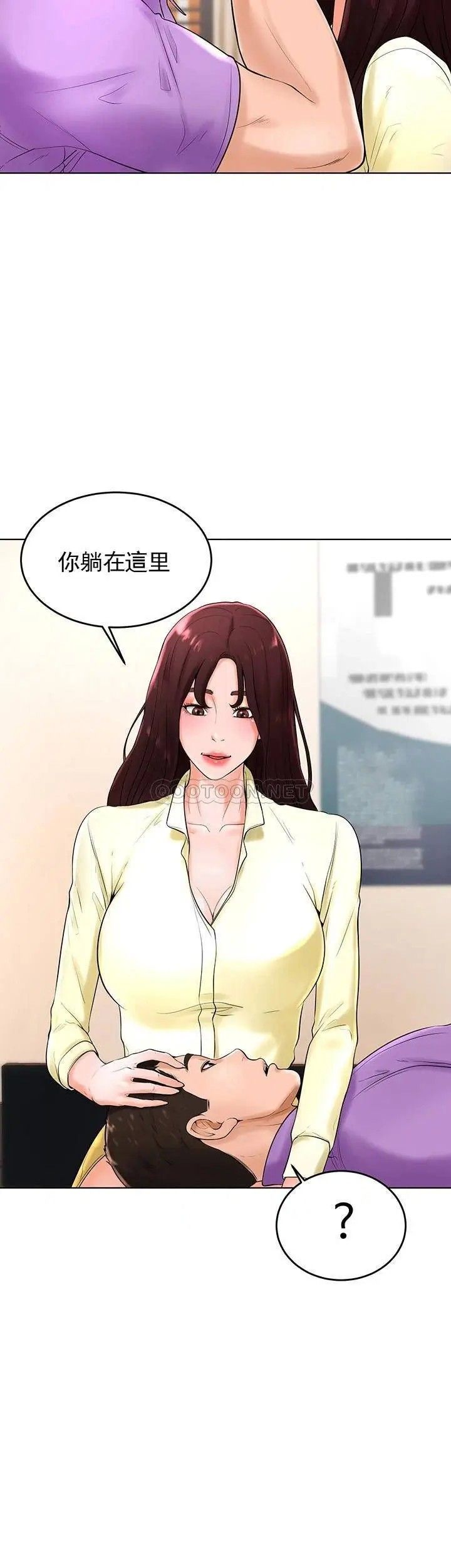 撞球甜心第27话-为什么男性涌向台球室