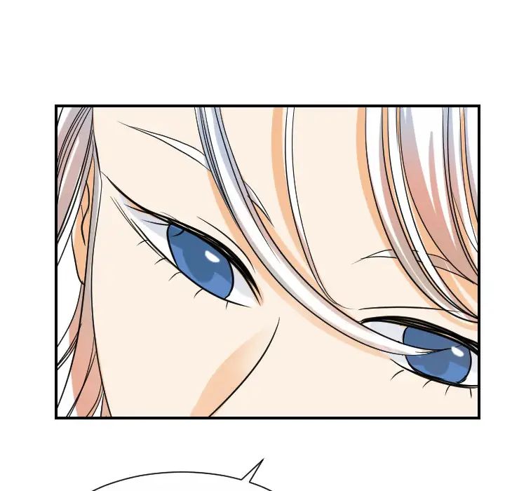 超能力者第30话