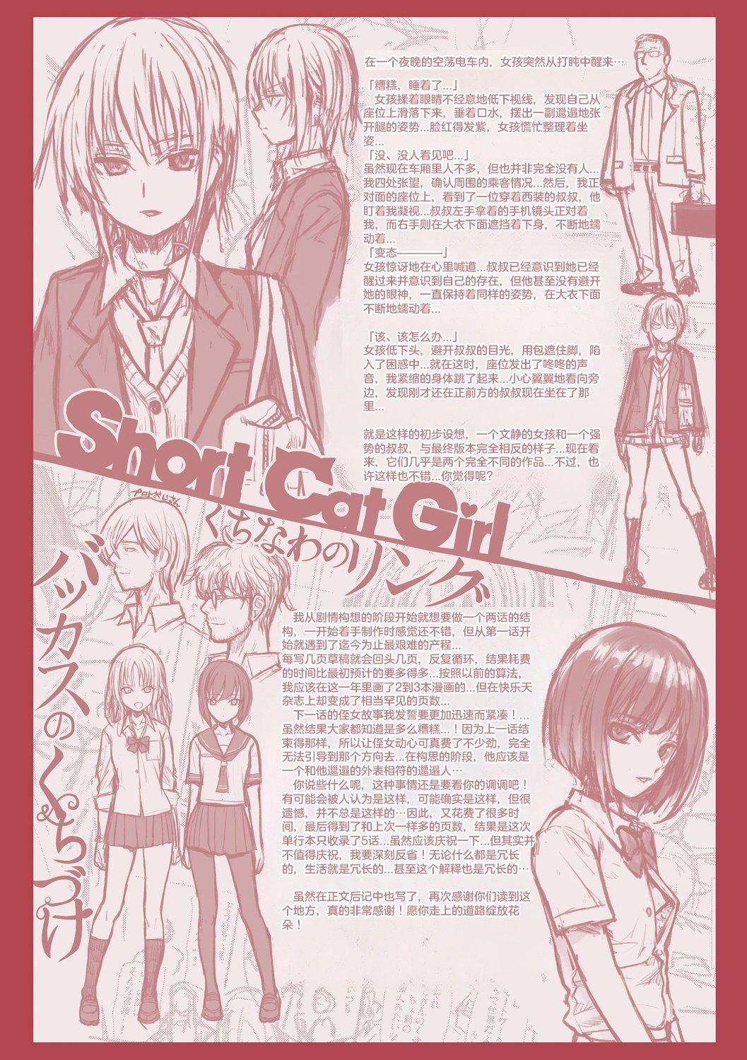 [40010试作型]プロトタイプティーンズ[无修正][40010试作型]プロトタイプティーンズ[无修正]