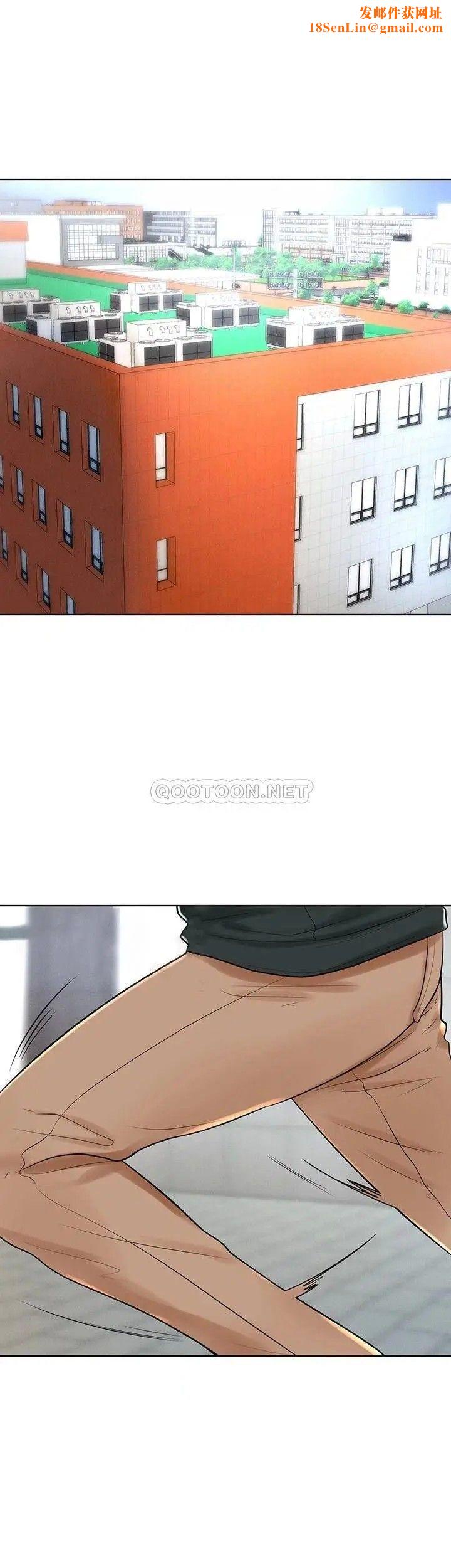 撞球甜心第31话-和醉酒的素美一起睡觉吗?