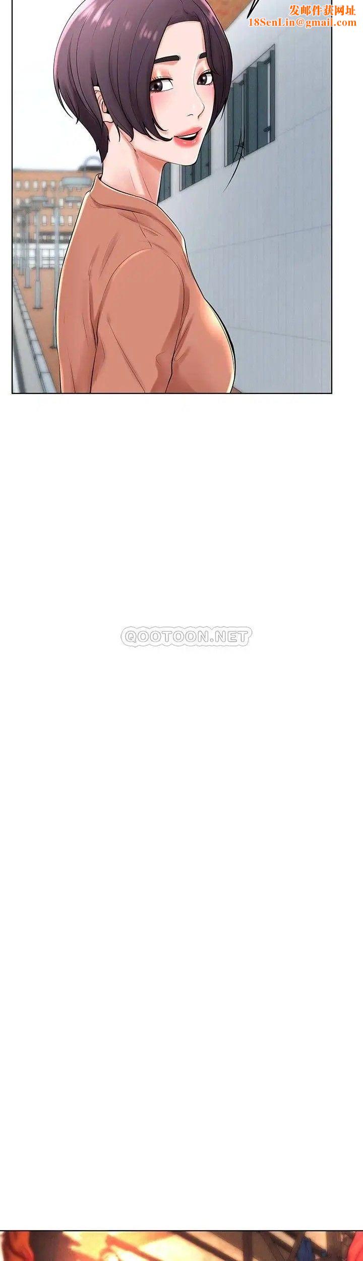 撞球甜心第31话-和醉酒的素美一起睡觉吗？