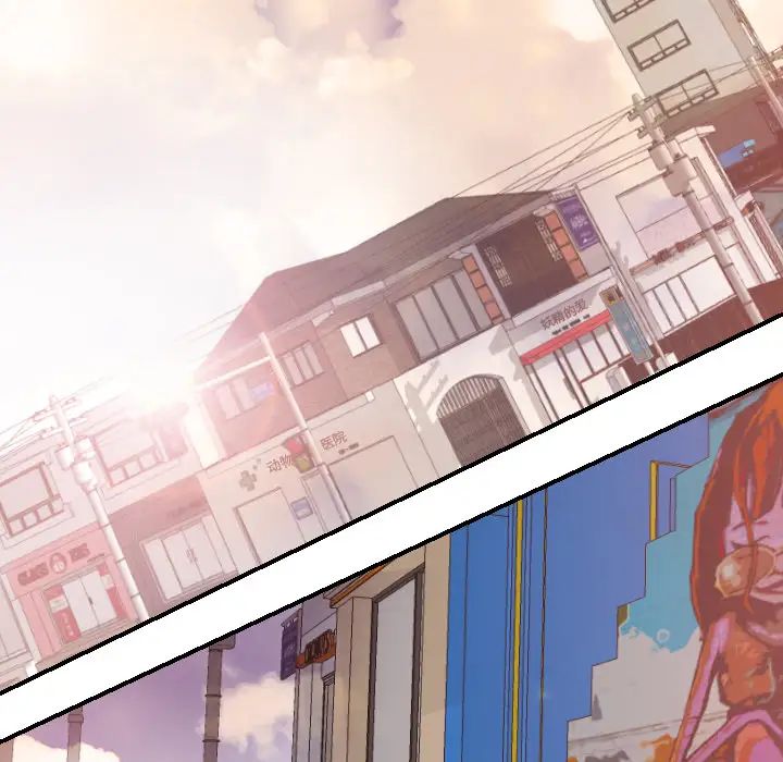 超能力者最终话