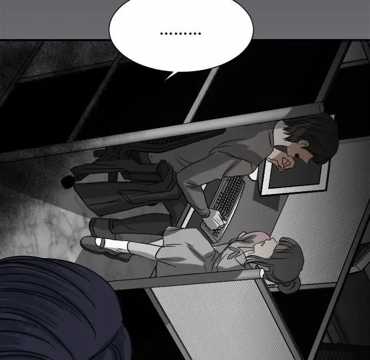 超能力者最终话