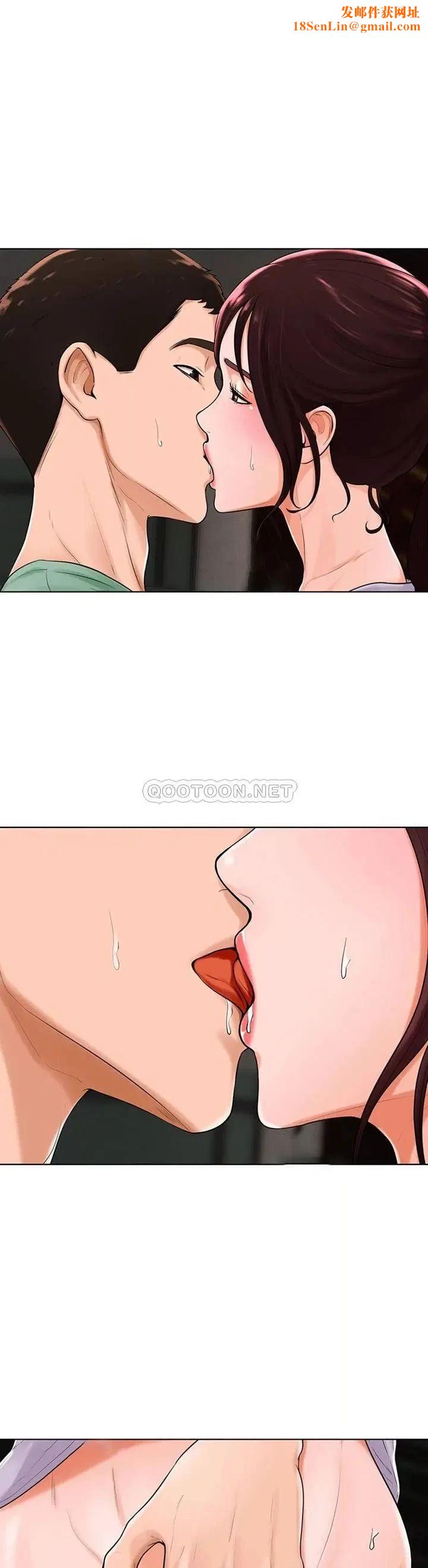 撞球甜心第35话-第一次户外性感的乐趣