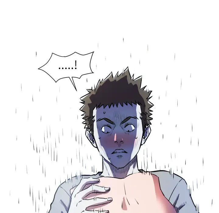 拜托了人妻第1话