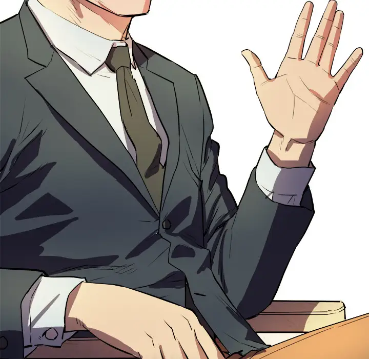 拜托了人妻第1话