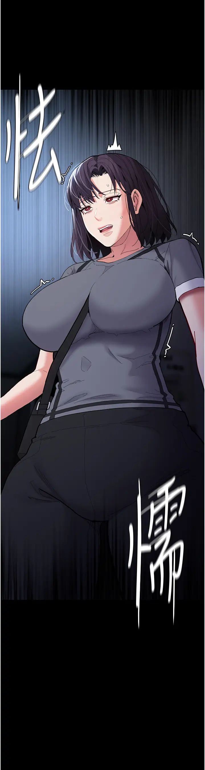 痴汉成瘾第58话-回傢路上被偷袭