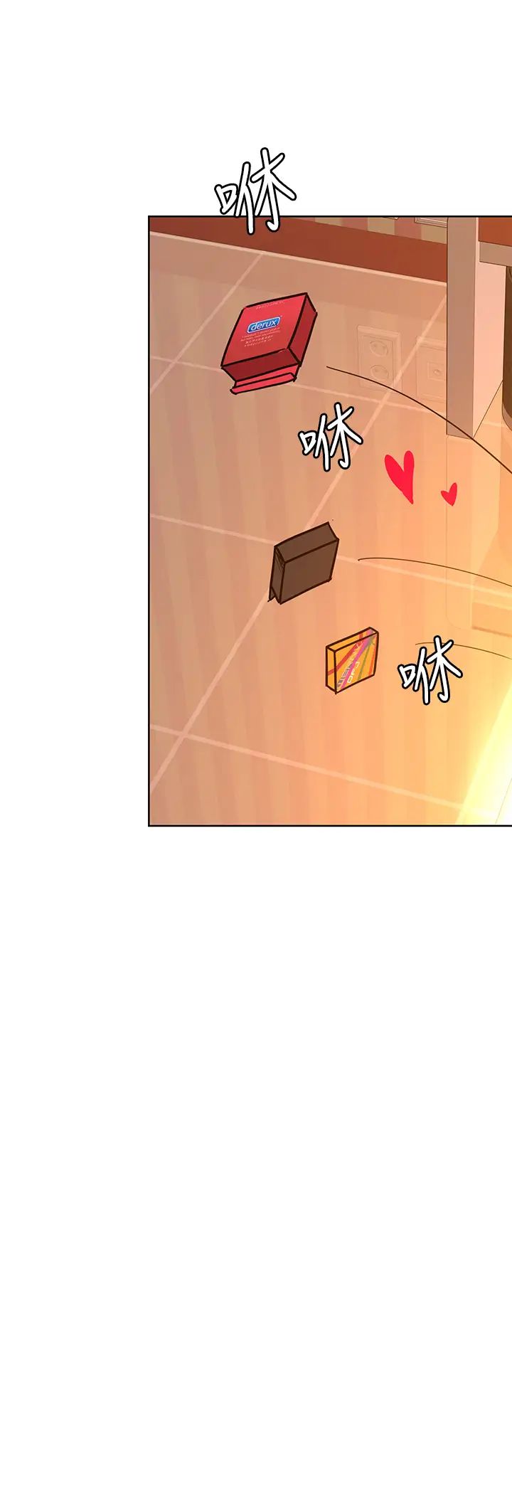 要对妈妈保密唷!第14话-妳的叫声太淫荡了!