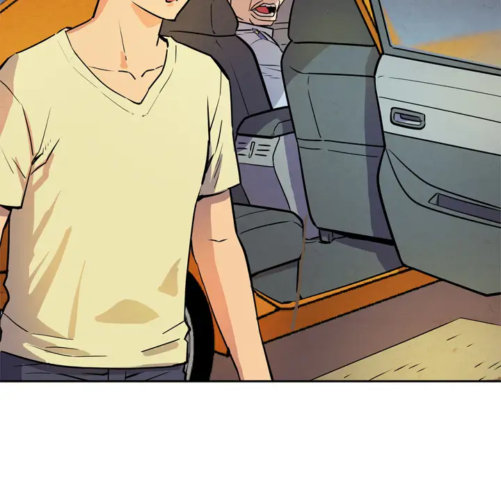 拜托了人妻第5话