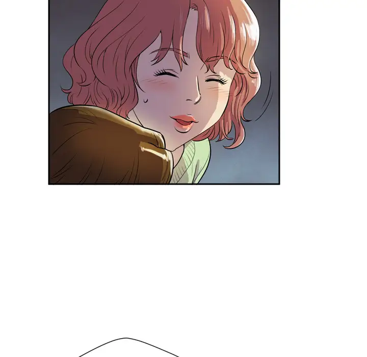 拜托了人妻第5话