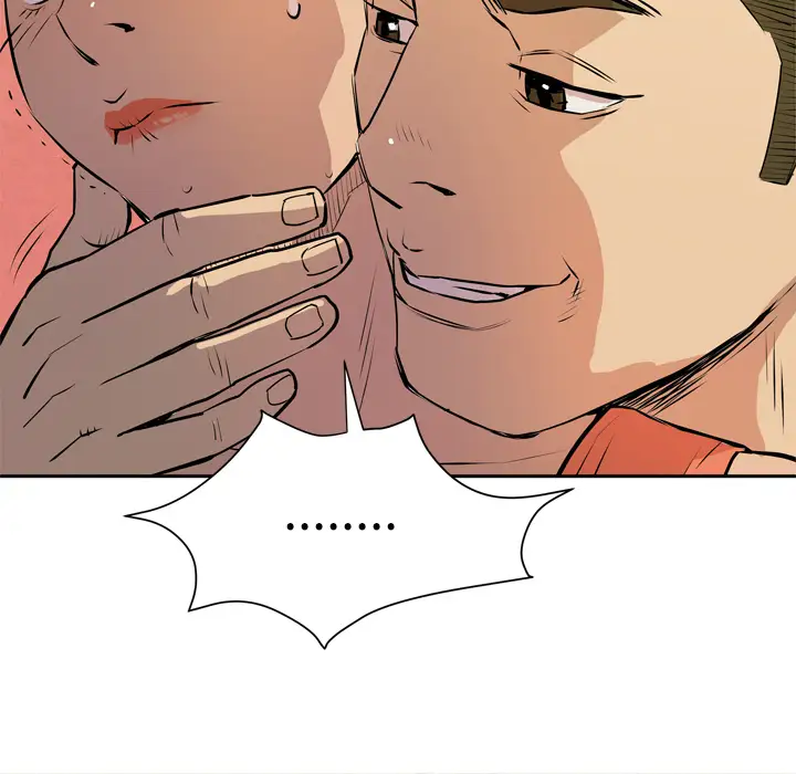 拜托了人妻第7话