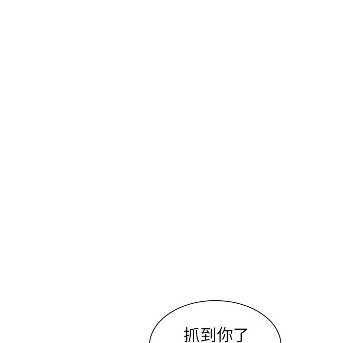 球童妈妈第2话