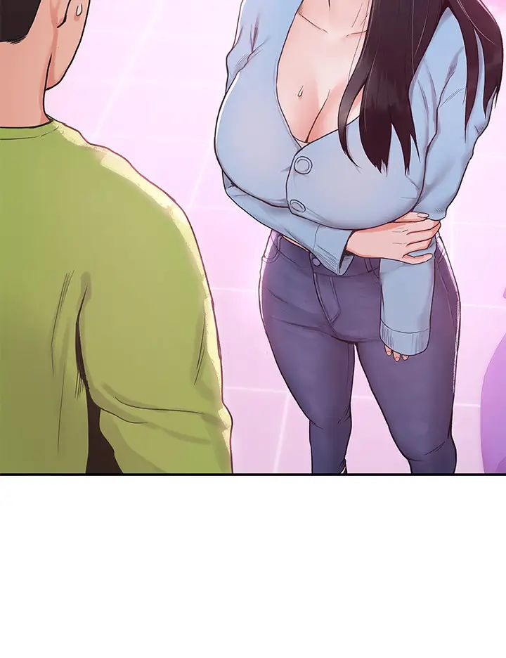 大学棒棒堂第7话-我跟学长的小秘密