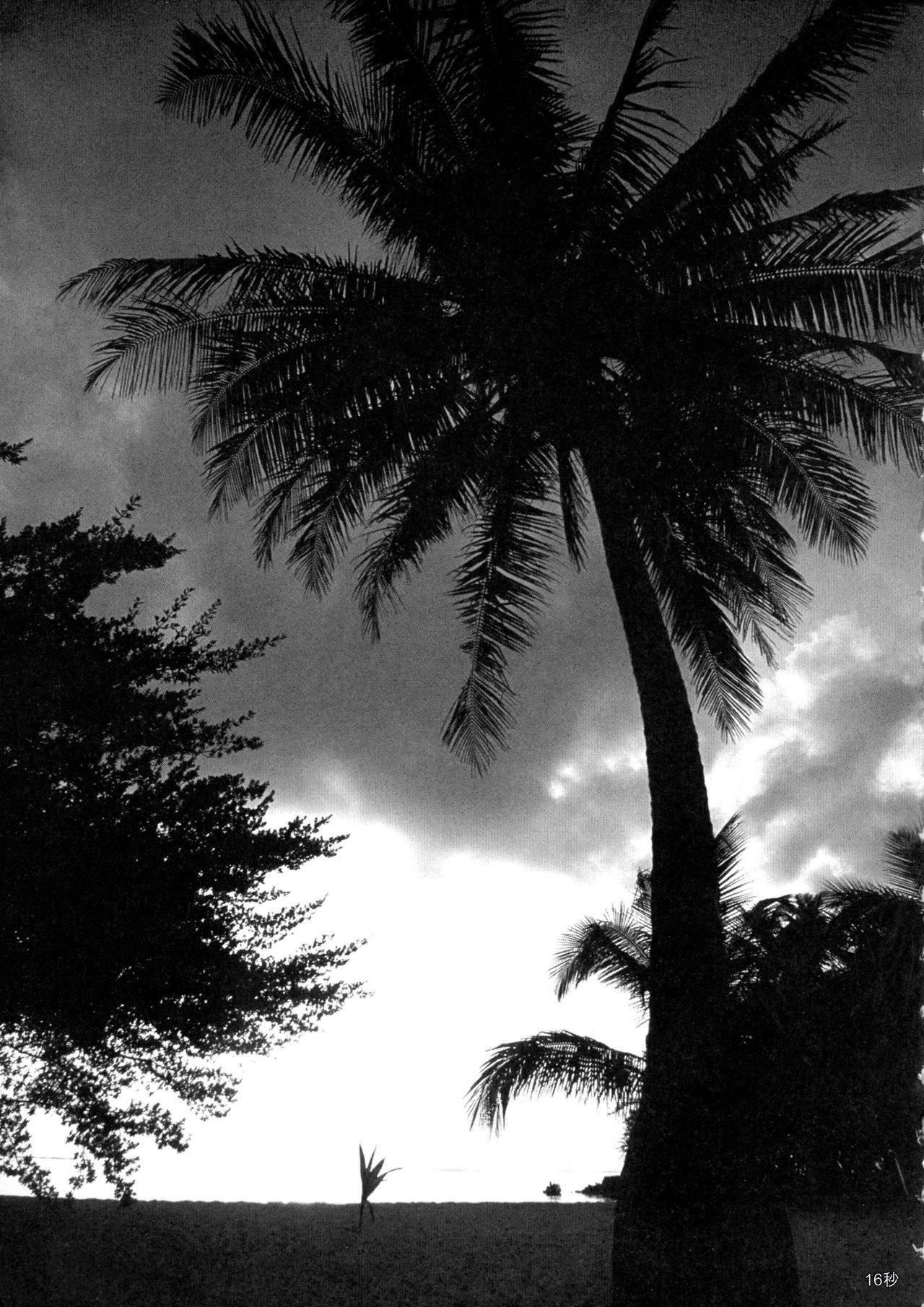 [戦闘的越中]着床！孕ませ岛[中文机翻][戦闘的越中]着床！孕ませ岛[中文机翻]