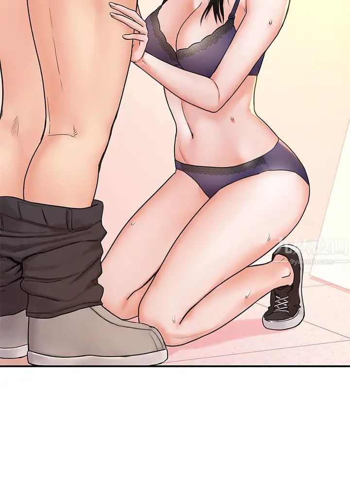 大学棒棒堂第7话-我跟学长的小秘密