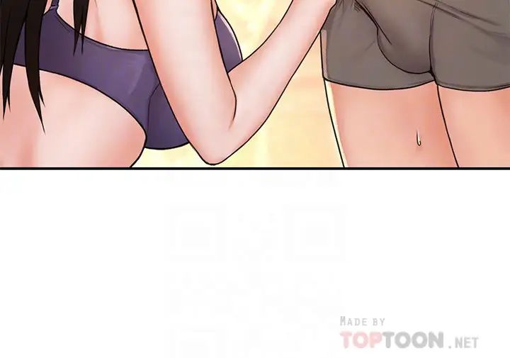 大学棒棒堂第8话-渐渐被快感笼罩的两人