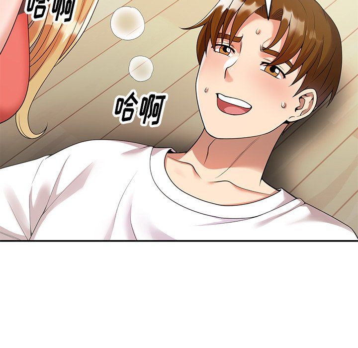 球童妈妈第3话