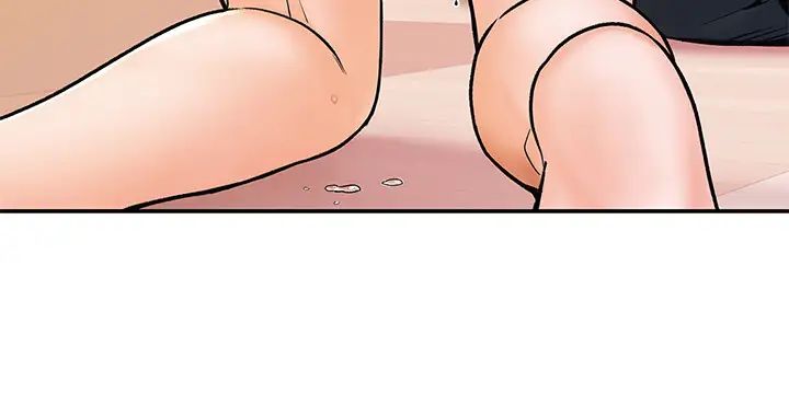 大学棒棒堂第16话-看着耀祖变兴奋的艺婷