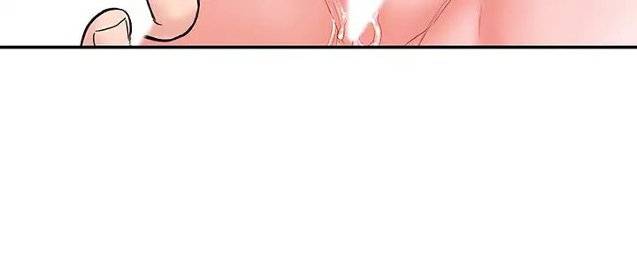 大学棒棒堂第17话-想要探索深处