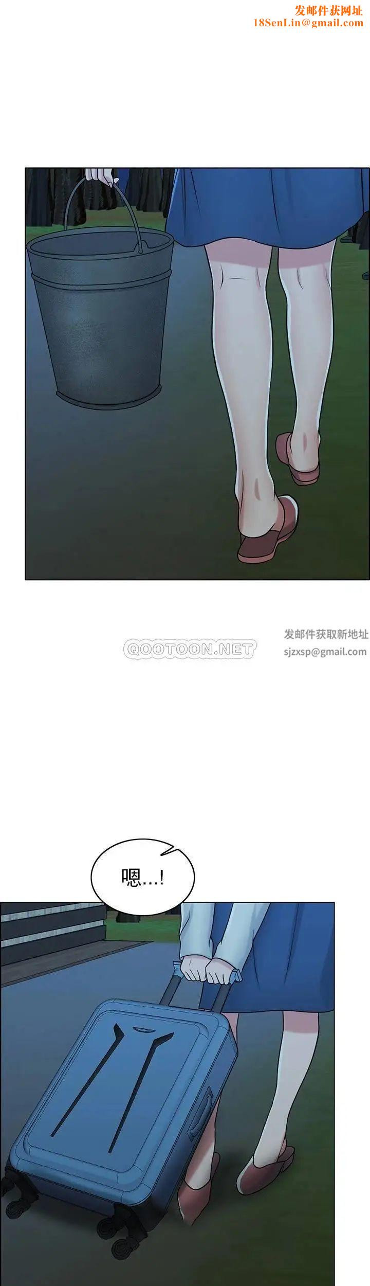 千日的新娘第33话-恩爱再婚的决心