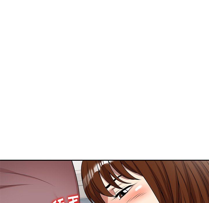 球童妈妈第6话