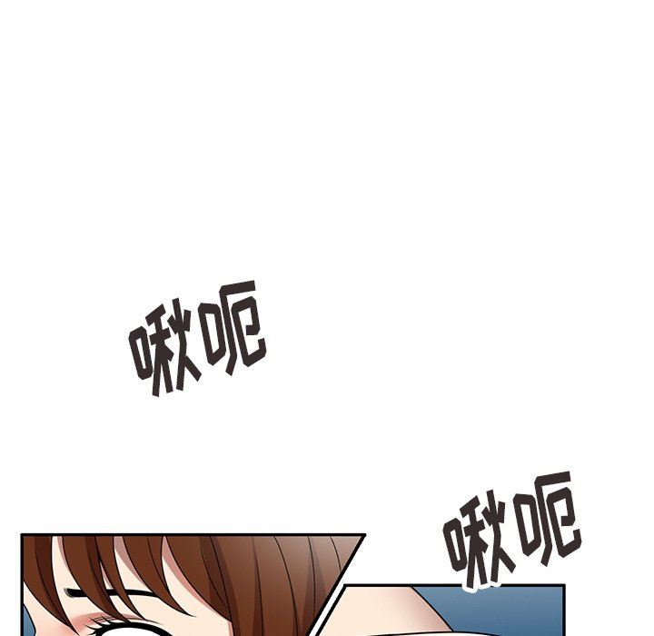 球童妈妈第6话
