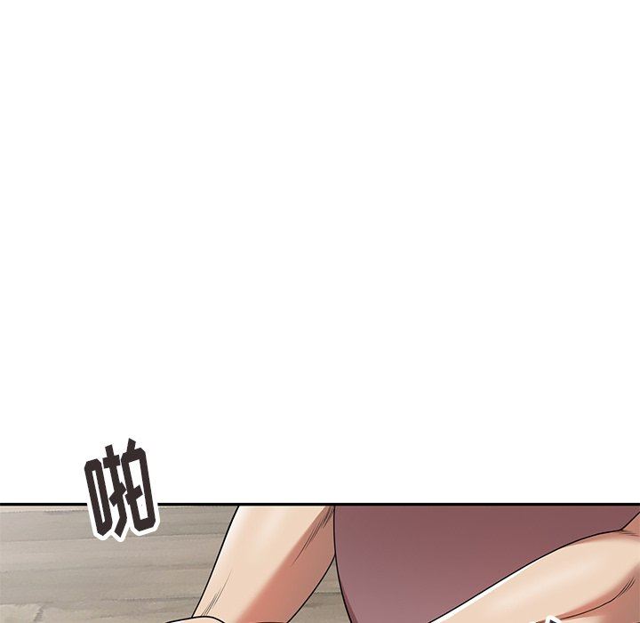 球童妈妈第6话