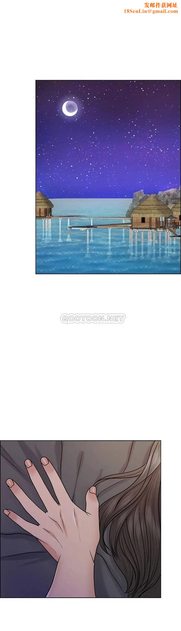 千日的新娘第35话-积累美好的回忆