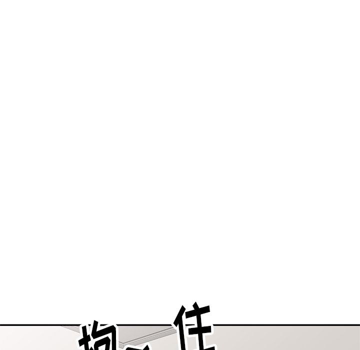 球童妈妈第6话