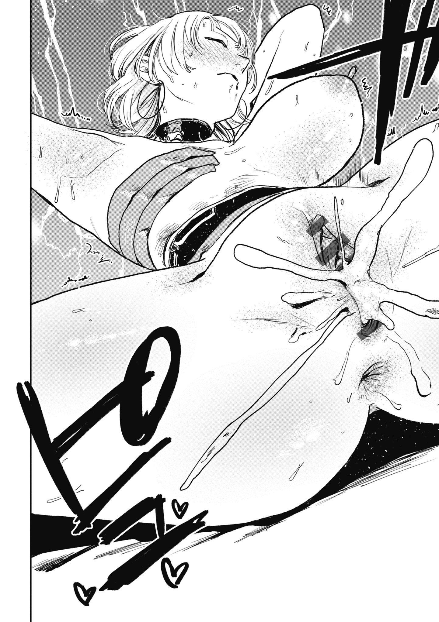 [研そうげん]BETTERTHANSEX｜BETTERTHANSEX[中文][无修正][研そうげん]BETTERTHANSEX｜BETTERTHANSEX[中文][无修正]