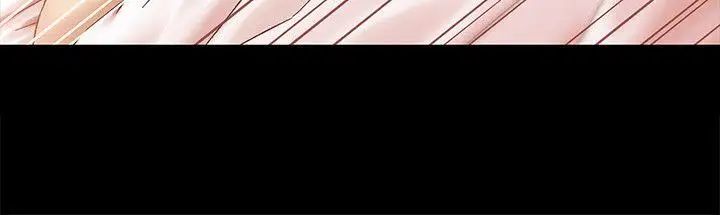 兄妹关係第2话-继母是小橘的妈妈