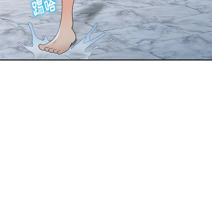 球童妈妈第9话
