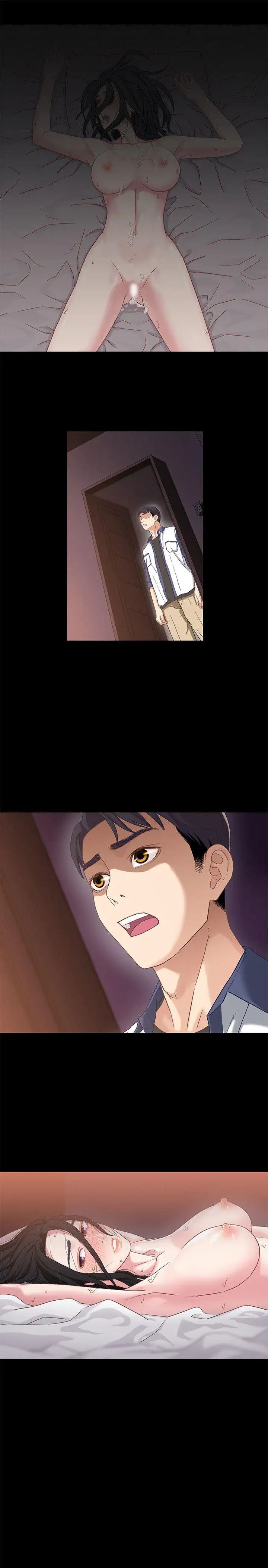 兄妹关係第3话-继母奇怪的叮嘱