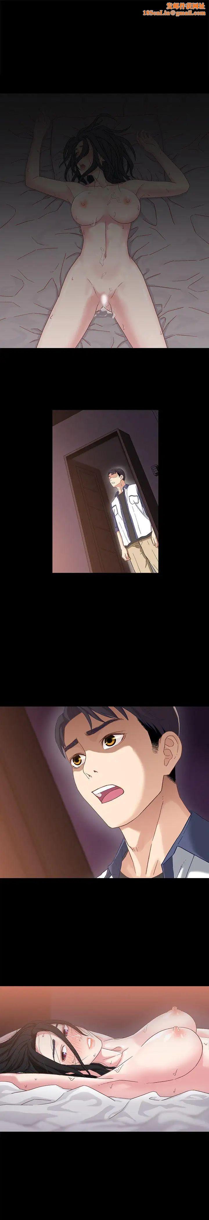 兄妹关係第4话-转眼间变成大人的小橘