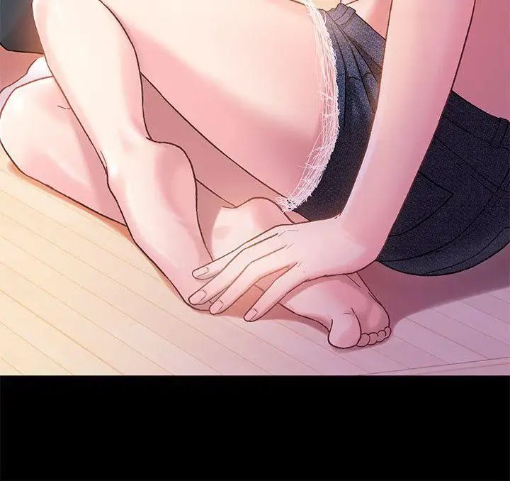 兄妹关係第5话-酒后乱性